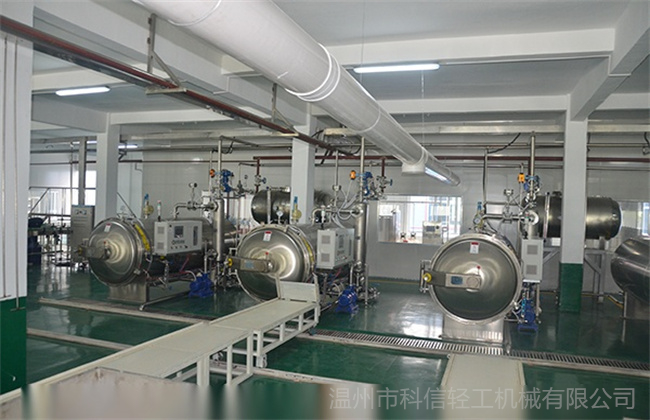 1669961113168600.jpg 04.jpg