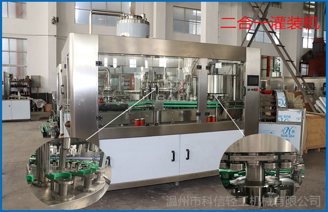 1669961326360517.jpg 26.jpg