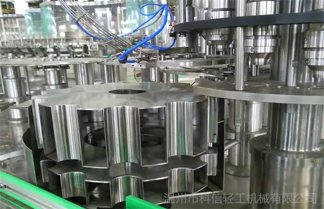 1670119309654325.jpg 25.jpg